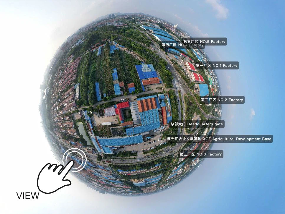 About Us