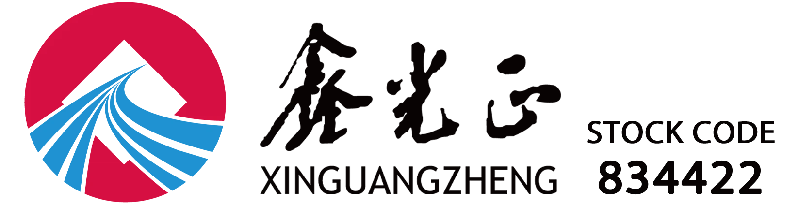Qingdao Xinguangzheng Global Engineering Co., Ltd