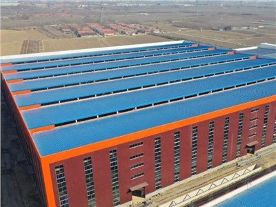 Long Span Steel Frame Construction